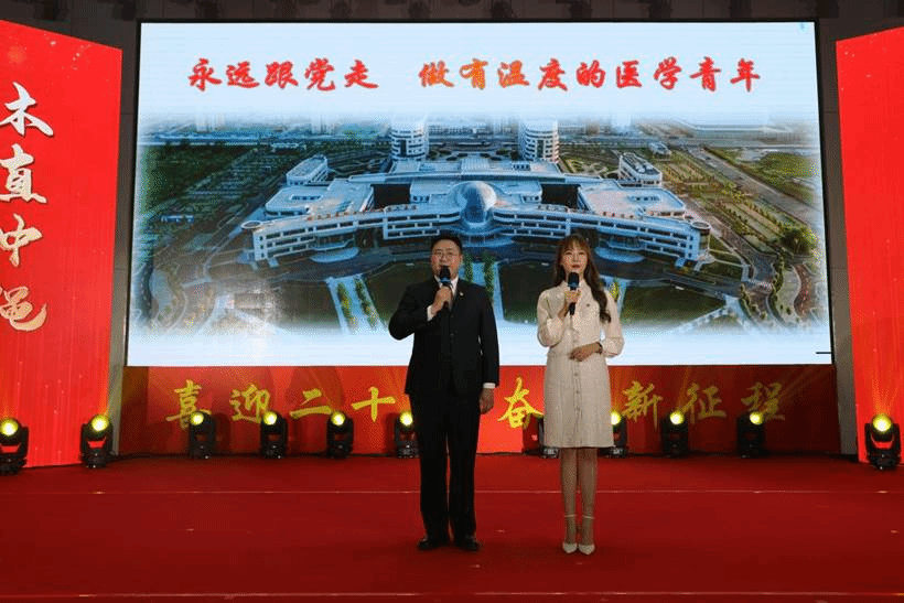 永远跟党走,做有温度的医学青年:哈医大六院 张泽楠 鲁钊