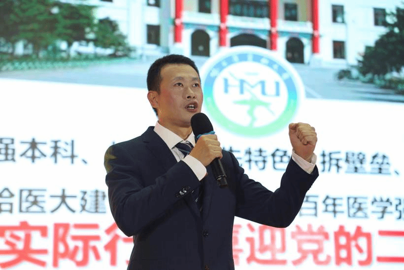 堪萨斯归来,逐梦哈医大:哈医大四院李国东